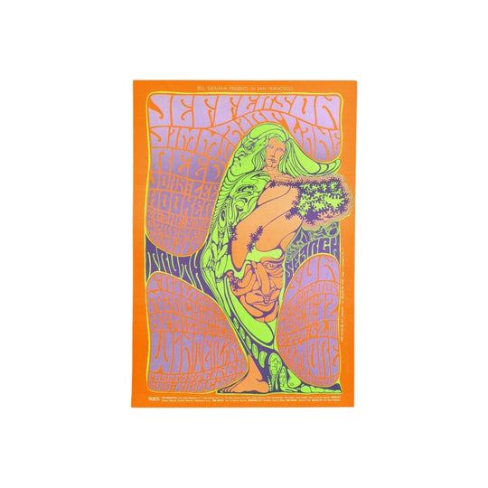 Truth Search Concert/Psychedelic Rock Music Show