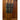 Vinatge Asian-Style Wooden Cabinet with Brass Hardware Brown | Bazaa | Designer, Vintage and Antique Furniture