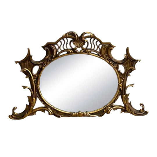 Vintage 20th Century Carved Wood And Gilt Mirror