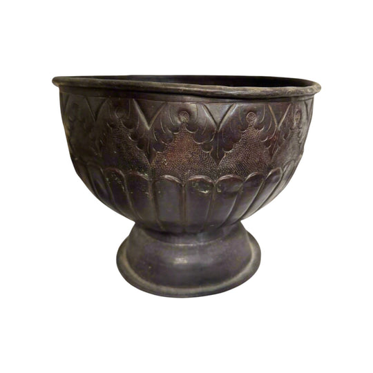 Vintage Carved Brass Bowl - Handcrafted Indonesian Decor | Water Tiger