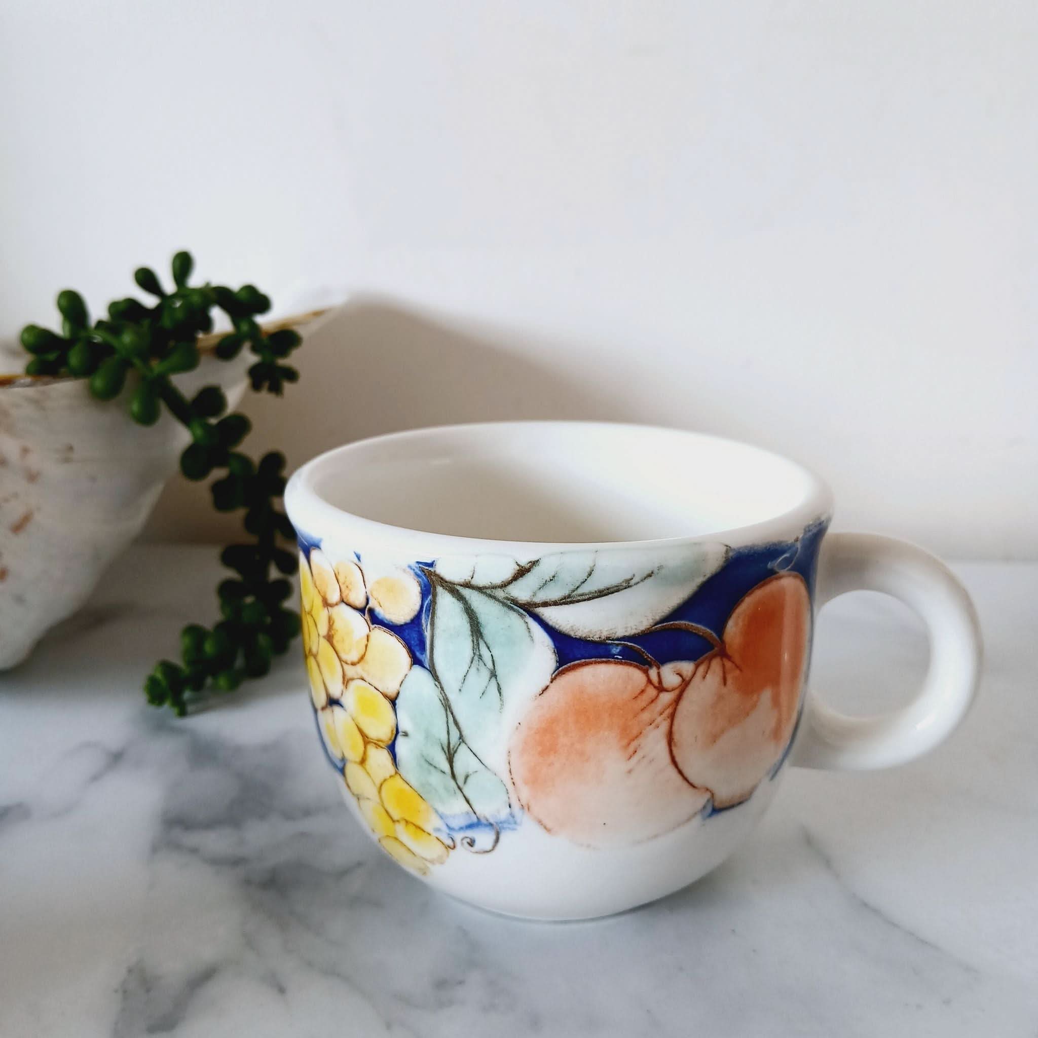 Shop Vintage Charming Tiffany Boutique Italian Tea Set with Fruit Motif ...