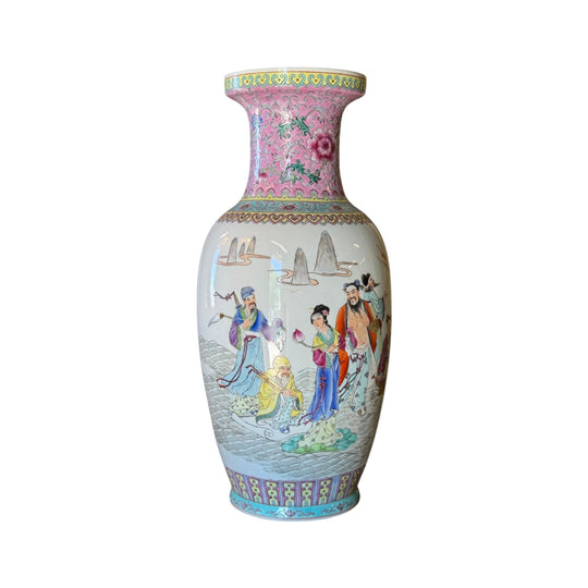 Vintage Chinese Famille Rose Porcelain Vase