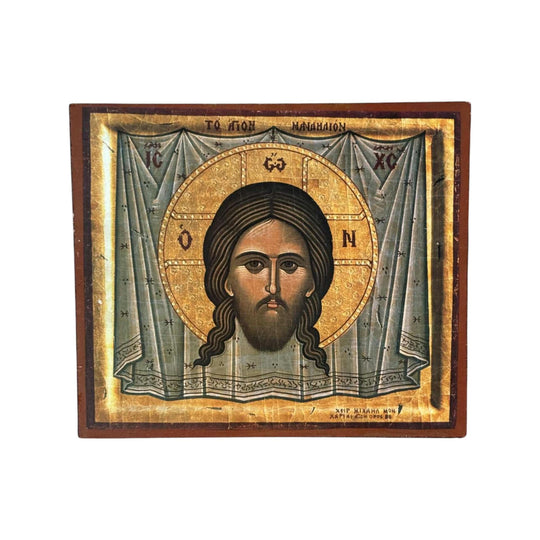 Vintage 'Christ, The Holy Napkin' Greek Orthodox Icon