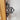 Vintage Elm Chinese Window Frame 2 | Bazaa | Designer, Vintage and Antique Furniture
