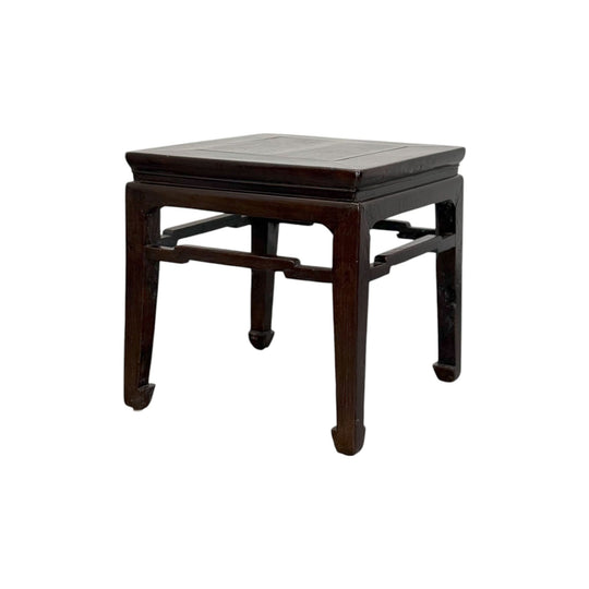 Vintage Elm Side Table