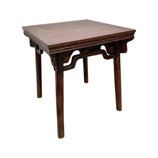 Vintage Elm Square Centre Table