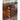 Vintage French Louis XV Style Parquetry Top Sideboard | Bazaa | Designer, Vintage and Antique Furniture