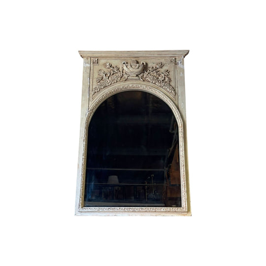 Vintage French Trumeau Mirror