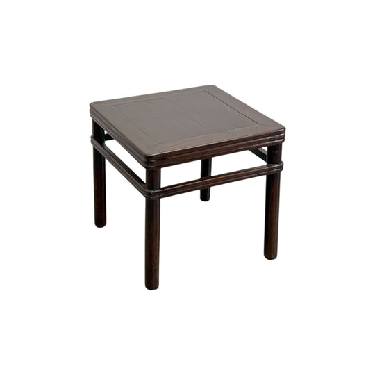 Vintage Hebei Elm Side Table