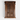 Vintage Indian Grand Door - Eco Village Collection | Bazaa | Designer, Vintage and Antique Furniture