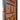 Vintage Indian Hand Carved Jali Room Divider Circa 1950s | Bazaa | Designer, Vintage and Antique Furniture