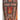 Vintage Indian Hand Carved Jali Room Divider Circa 1950s | Bazaa | Designer, Vintage and Antique Furniture