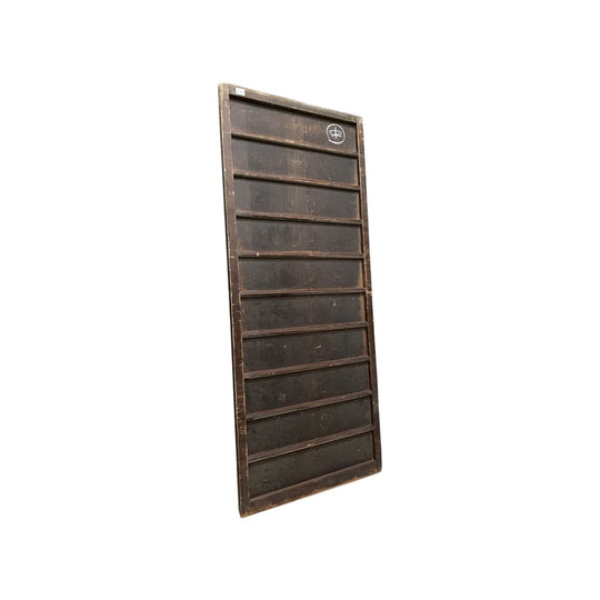 Vintage Japanese Sliding Doors