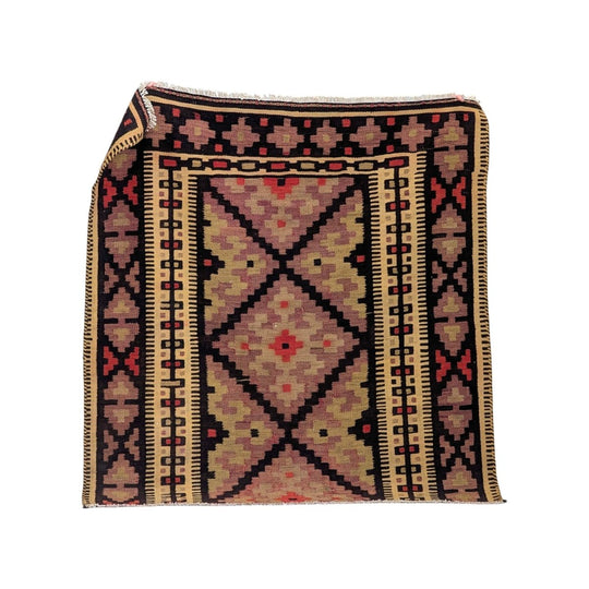 Vintage Nomadic Qashqai Geometric Kilim Rug (130cm x 120cm)