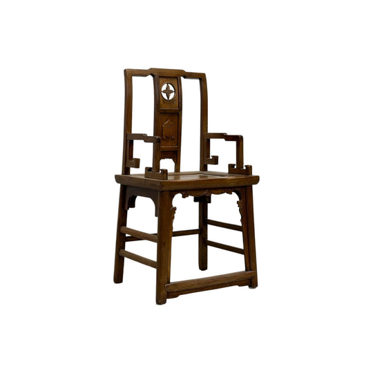 Vintage Southern Style Official Chair