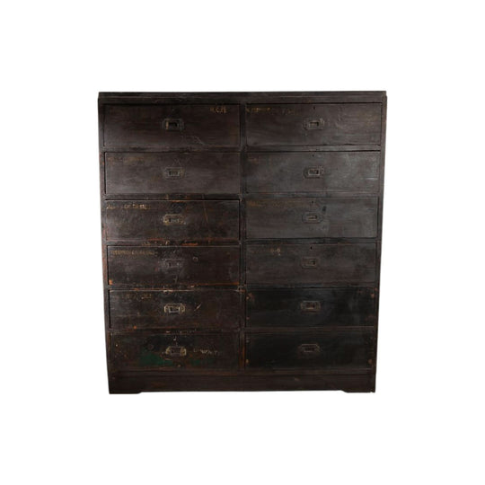 Vintage Tall Wooden Drawer Chest #23