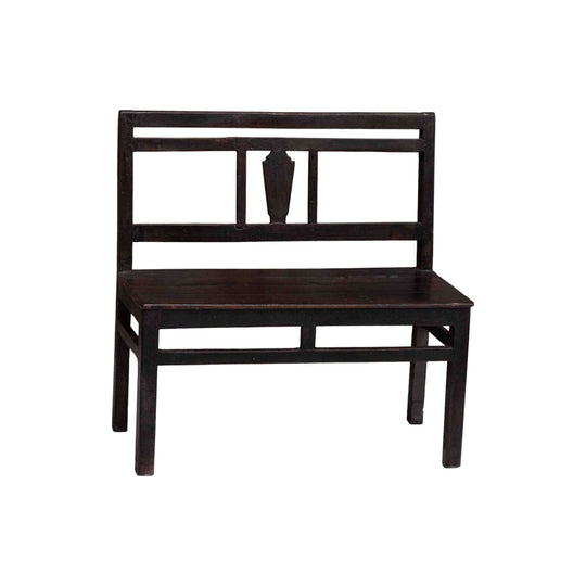 Vintage Wooden Indian Bench Seat #L50