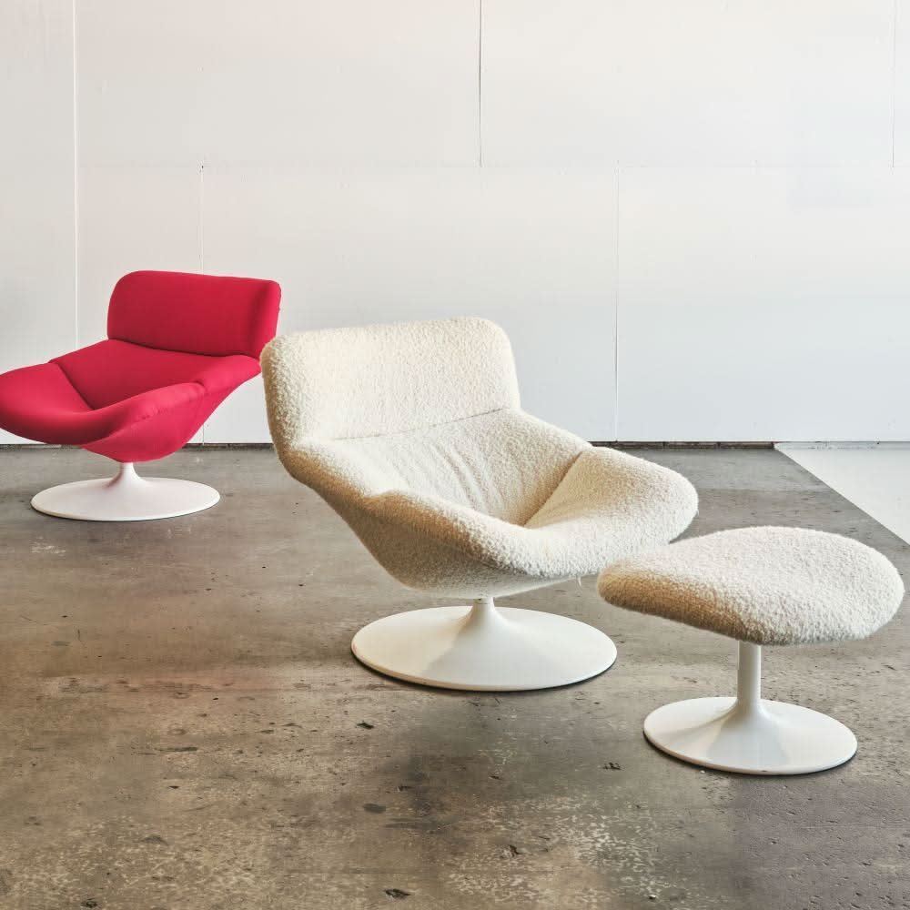 White Model F518 Lounge Chair with Ottoman by Geoffrey Harcourt for Artifort, 1970s | Bazaa | Designer, Vintage and Antique Furniture