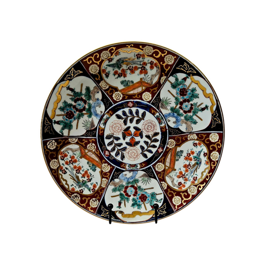 Vintage Mid Century Hand-Painted Japanese Gold Imari Charger 30 cm